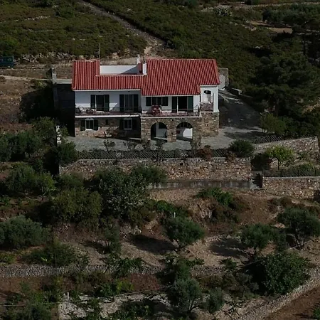 Irene * Raches (Ikaria)